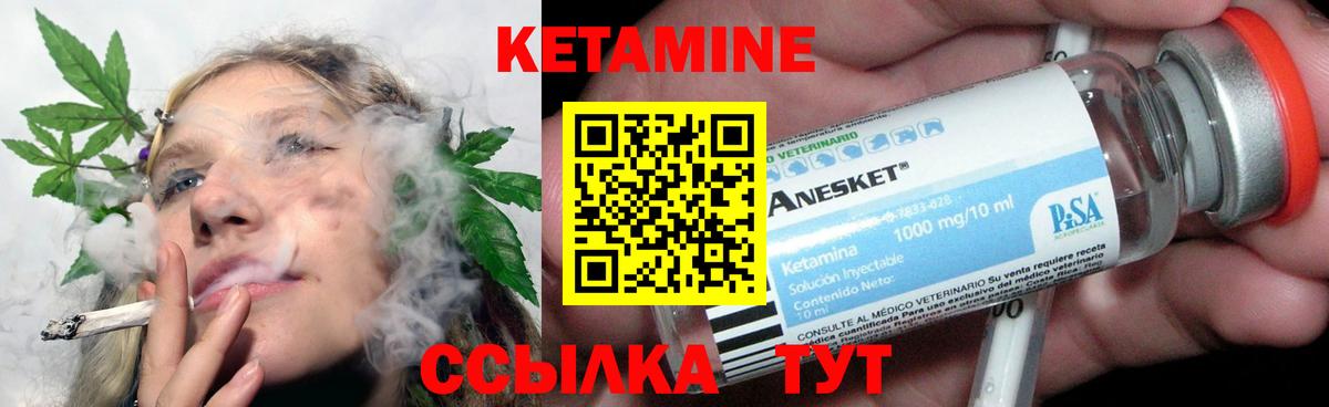 Cocaine Волжск