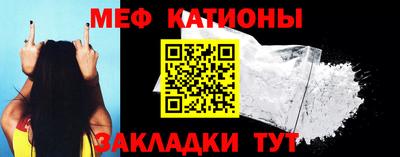 мдпв Балашиха