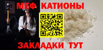 мдпв Балашиха