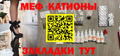 мдпв Балашиха