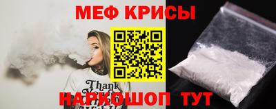 мдпв Балашиха