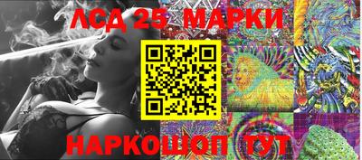 мдпв Балашиха