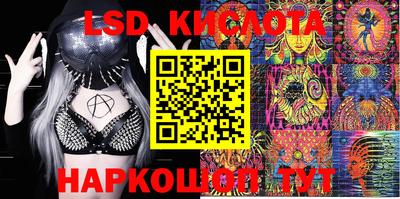 мдпв Балашиха