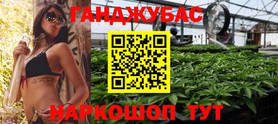 мдпв Балашиха