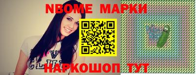 мдпв Балашиха