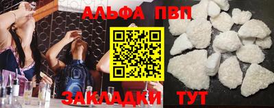 мдпв Балашиха