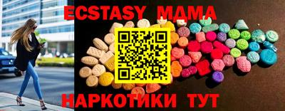 мдпв Балашиха