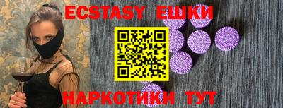 мдпв Балашиха