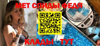 бутират Балаково