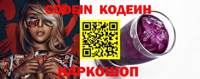 мдпв Балашиха