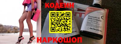 дживик Кандалакша