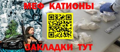 мдпв Балашиха