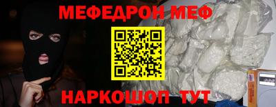 мдпв Балашиха